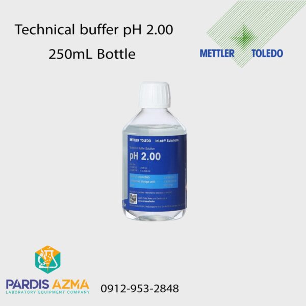 محلول کالیبراسیون (استاندارد) بافر 2 متلر تولدو buffer 2 mettler toledo